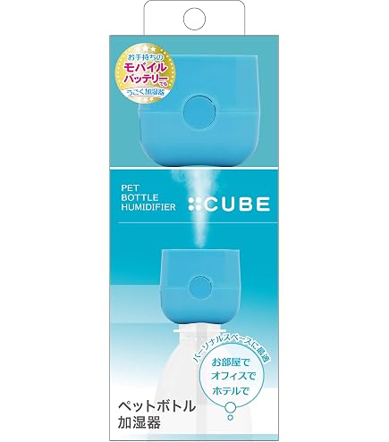 Amazon.co.jp: BRUNO パーソナル加湿器 Color Vidrio ピンク BDE022-PK Amazon.co.jp: BRUNO パーソナル加湿器 Color Vidrio ピンク BDE022-PK