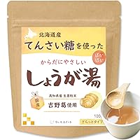 Amazon.co.jp: 固本培元湯 (大容量（150g/30包）) : 食品・飲料・お酒