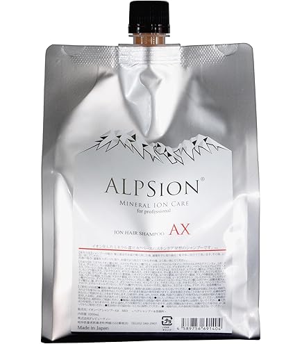 Amazon | アルピジョン ALPSion イオンヘア&フェイスクレンジングAX