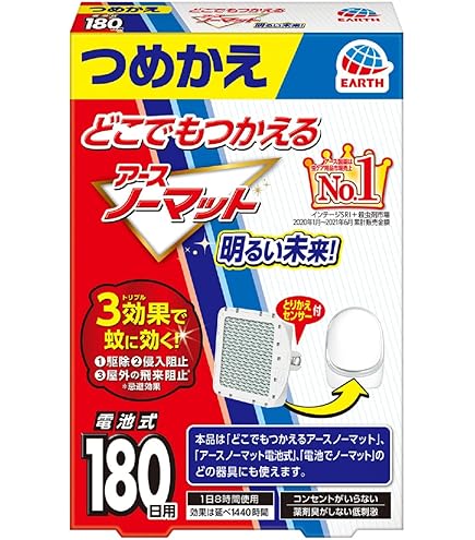 日立 - HITACHIパラライト2ハイルミックL電球色FDL27EX-L10本セット HITACHIパラライト2ハイルミックL電球色FDL27EX-L10本セット