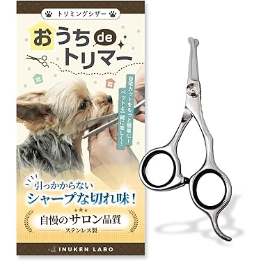 Amazon.co.jp 売れ筋ランキング: 犬用トリミングシザー の中で最も人気