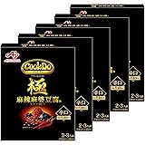 味の素 Cook Do クックドゥ 極プレミアム 麻辣麻婆豆腐用 125g ×5個セット 花山椒 ホアジャオ 麻婆豆腐の素 本格 辛い マーボー 中華 辣油