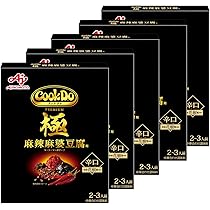 Amazon | カルディ 黒麻婆豆腐の素 100g × 3パック まとめ買い