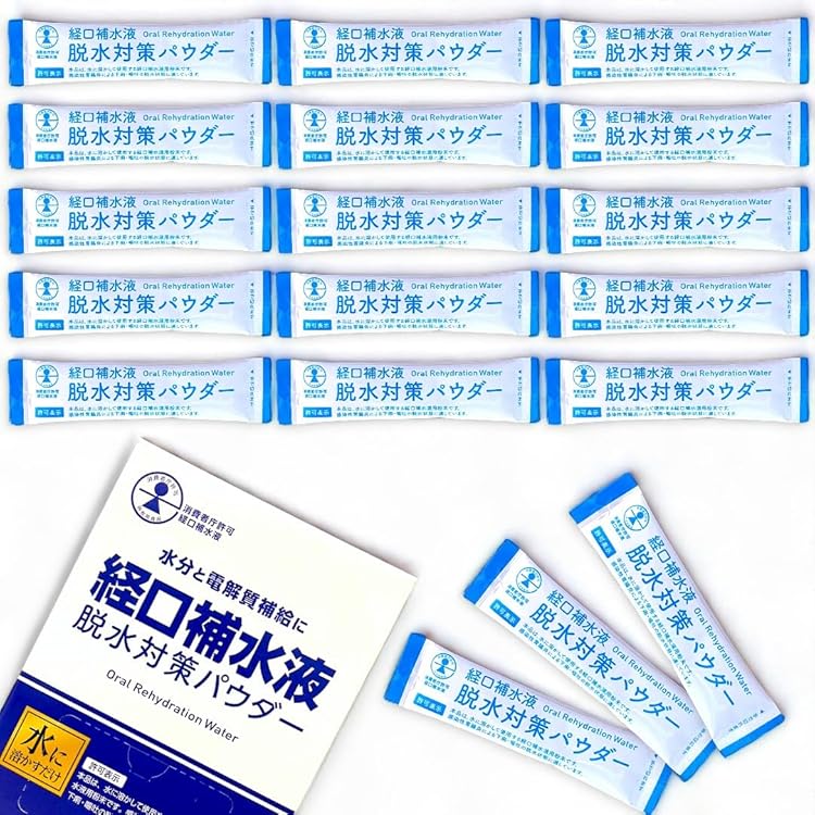 Amazon.co.jp: 大塚製薬 経口補水液 オーエスワン（OS-1
