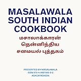MASALAWALA SOUTH INDIAN COOKBOOK