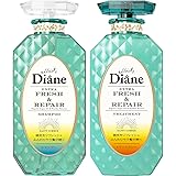 【旧品】ダイアン シャンプー&トリートメント パーフェクトビューティー エクストラフレッシュ&リペア 2022 450ml×2