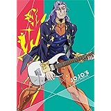 Amazon ジョジョの奇妙な冒険 ダイヤモンドは砕けない Vol 12dvd アニメ