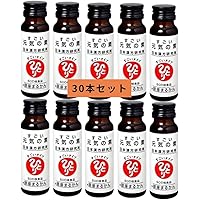 Amazon.co.jp: 銀座まるかん 美開運スティック 美容液