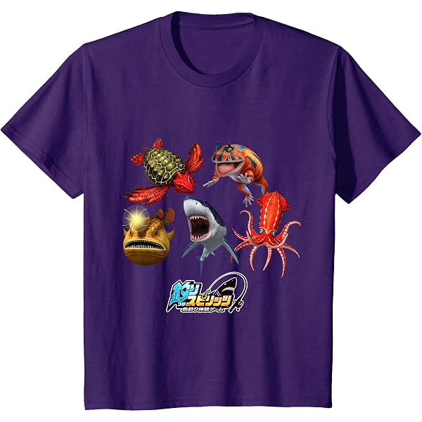 Amazon | キッズ 釣りスピリッツ マボロシクラス Tシャツ | Tシャツ
