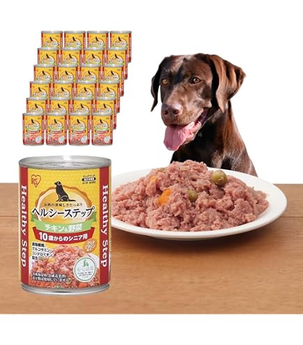 国産牛肉・鶏肉 ウエットフード 13歳以上用 120個セット 国産牛肉