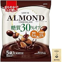 オーストリッチ 大 30cm フルポイント スペシャル チョコ - バッグ