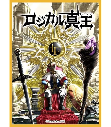 Amazon | ファイアーエムブレム0(サイファ) マットカードスリーブ