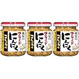 桃屋 フライドにんにくこしょう味 40g×3個【フライドガーリック にんにく BBQ サラダ パスタ トマト缶 】