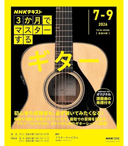 Amazon | KC ギター足台 軽量アルミ製 GF-2500 (ソフトケース付