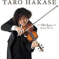 ミュージック Taro Hakase 25th Anniversary Box 51VIxHZuVsL._SY200_QL15_.jpg