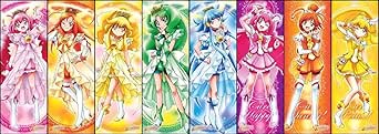 スマイルプリキュア! キャラポスコレクション2 BOX