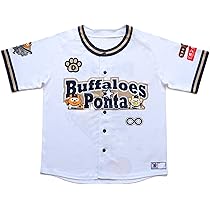 Amazon.co.jp: [Ponta] バファローズ☆ポンタ なりきりタオル