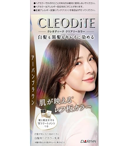Amazon | おしゃれなスピードヘアカラー アシュレーQS-5 ダークチェス