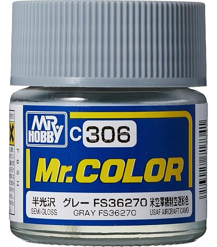 Amazon | GSI クレオス(GSI Creos) Mr.カラー 飛行機模型用
