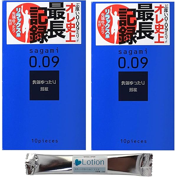 Amazon | サガミ009 ナチュラル 10コ入 極厚 コンドーム サガミ 避妊具