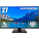 【Amazon.co.jp 限定】 アイ・オー・データ IODATA モニター 27インチ FHD 1080p ADSパネル 広視野角 5ms (HDMI/アナログRGB/スピーカー付/VESA対応/土日サポート) EX-LDH271DB-B