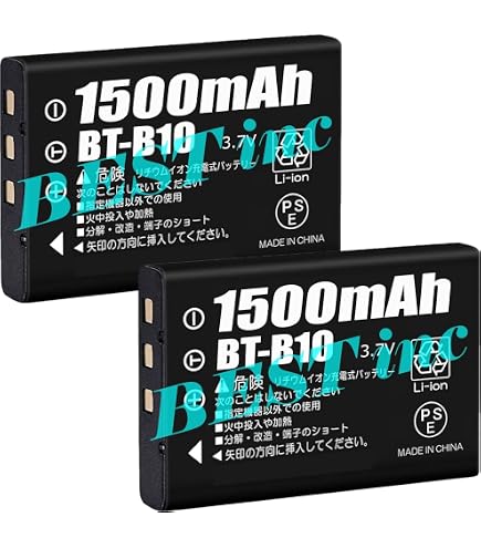 Amazon | お得な5個セット・大容量1500mAh ［ 国内在庫 ］ KEYENCE BT