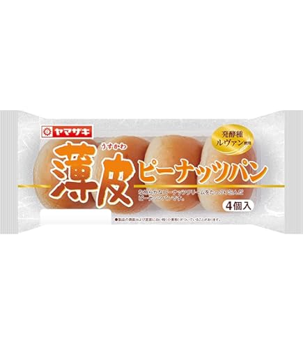 Amazon | ヤマザキ 薄皮-クリームパン（4） 3個セット | yamasaki