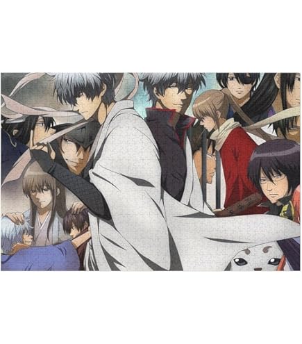 Amazon | 大銀魂展 ジグソーパズル 1000ピース 限定品 銀魂 G2575212