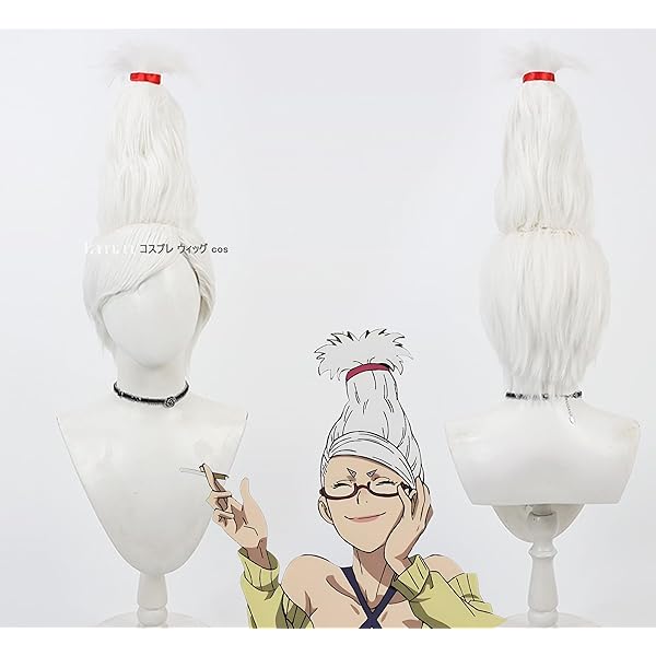Amazon.co.jp: 綾瀬星子 ダンダダン コスプレウィッグ 髪 コスプレ用