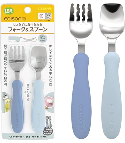 Amazon.co.jp: カイボイスン ベビー 3pc カトラリーセット デンマーク