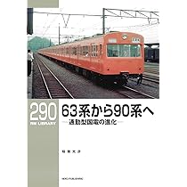 RM Re-Library 11-19巻 9冊セット RM Re-Library 11-19巻 9