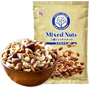 アイリスオーヤマ ミックスナッツ 5種 無塩 食塩無添加 850g (アーモンド カシューナッツ くるみ マカダミアナッ…