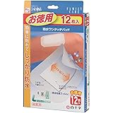 白十字 FC防水ワンタッチパッド L お徳用 12枚入
