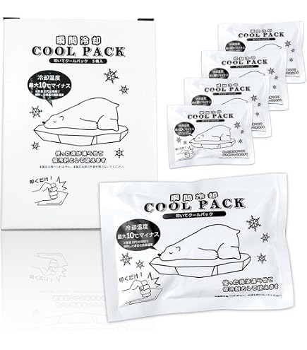 Amazon | 【サイキョウファーマ】瞬間冷却パック 130g 1個 ×5個セット