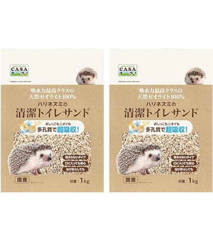 Amazon | CASA ハリネズミ ヒーター リバーシブル 自動温度