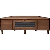 【Fournir Furniture】日本製 天然木のコーナーTVボード 無垢 最大50インチまで対応 収納 大容量 完成品 お客様にて脚部のみ取り付け お掃除ロボ可能 電源コード用穴付き コード穴 (ブラウン)