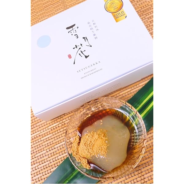 Amazon.co.jp: 【感動のわらび餅】国産最高A4ランクわらび粉使用