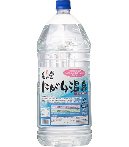 Amazon.co.jp: にがり温浴 400g 5個セット : ビューティー