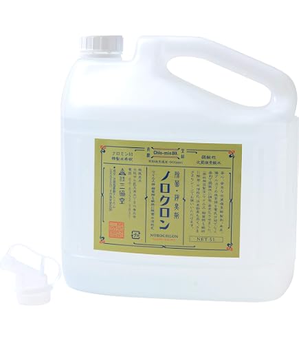 Amazon.co.jp: ノロクロン 20L 弱酸性 次亜塩素酸水 専用スプレー 