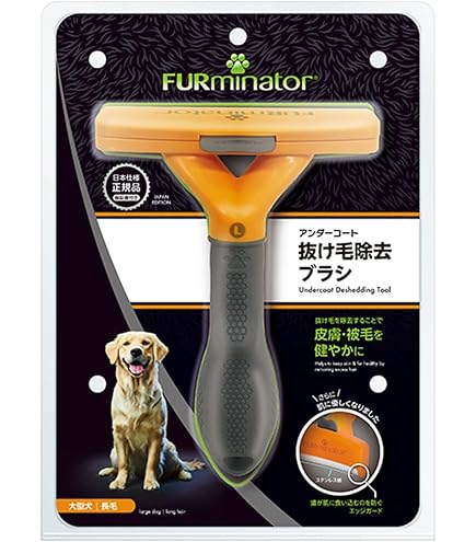 Amazon.co.jp: Amazonベーシック ソフトクレート ペットキャリー
