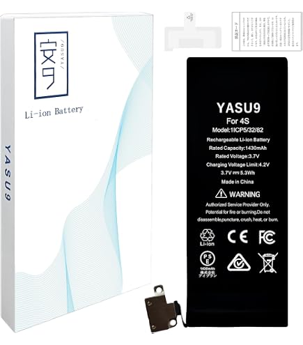 Amazon | RUIXI iPhone 4/4S/5/5S/5C用バッテリー+無料ツール(iPhone