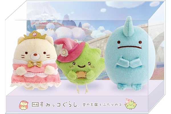 【メーカー特典あり】[グッズ] 『映画 すみっコぐらし 空の王国とふたりのコ』てのりぬいぐるみセット（ねこ・ざっそう・つめとぎモンスター） [(キャンセル不可)(映像商品は含まれません)] [DVD]