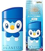 【限定】ANESSA ポケモンコラボ 日焼け止めミルク 3本 SPF50×2 Amazon.co.jp: ANESSA(アネッサ) SPF50+ アネッサ パーフェクトUV