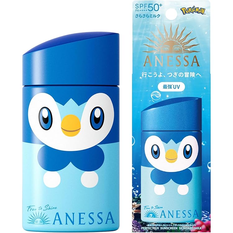 Amazon.co.jp: ANESSA(アネッサ) SPF50+ アネッサ パーフェクトUV