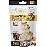 EXO TERRA (エキゾテラ) フトアゴブレンドフード125g 昆虫原料35% アメリカミズアブ使用 高嗜好性 食べやすい小粒 マンゴーMIX 繊維質・ビタミン・カルシウムをバランスよく配合