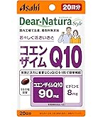 DHCコエンザイムQ10  60日分120粒×9パック DHC コエンザイムQ10 包接体 60日分 120粒