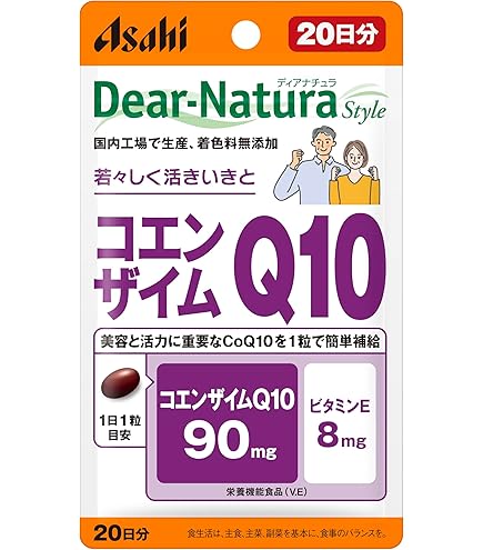 ヘルスレスベラGS ボトルタイプ 3個 healthresvera.jpg