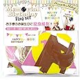 メモリアルバースデー ペーパーフラッグセット ピンクMIX