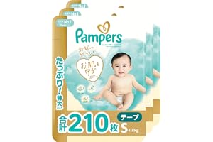 Pampers Diapers, Tape, S Size, Best for Newborn Skin, 8.8 - 17.6 lbs (4 - 8 kg), 210 Diapers (70 Diapers x 3 Packs) (Case Product) [Amazon.co.jp Exclusive]