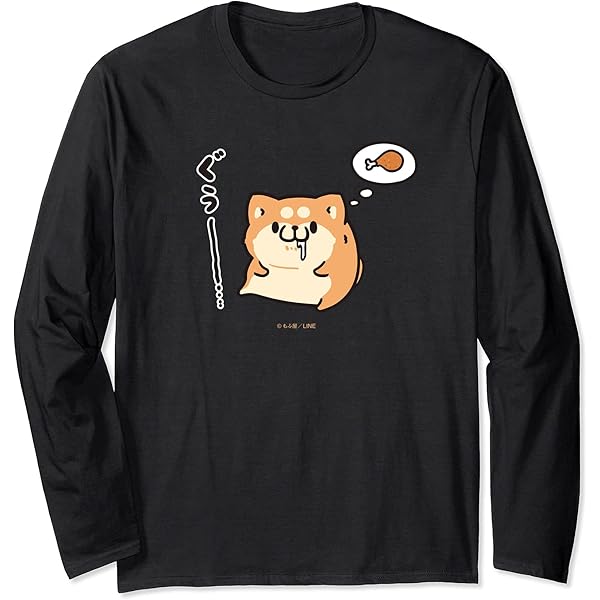 Amazon.co.jp: 愛しすぎて大好きすぎる。 ペアデザイン にゃんこ